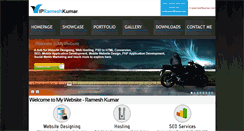 Desktop Screenshot of iprameshkumar.com